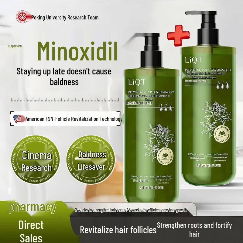Qing Zi Tang Herbal & Medicated Hair Solutions