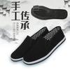Spring and summer cloth shoes men's old Beijing cloth shoes single shoes men's driving work men's black cloth shoes mountaineering shoes non-slip labo