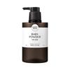 Happy Bath Original Collection Body Lotion Baby Powder 500g