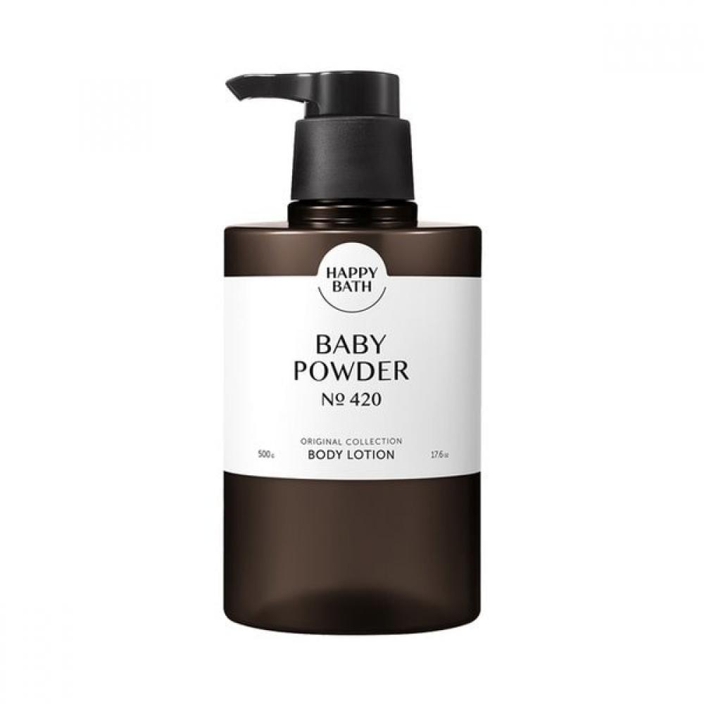 Happy Bath Original Collection Body Lotion Baby Powder 500g
