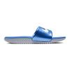 Nike Kawa Slide BG Kids Sneakers Blue Hyper-Cobalt White 819352-400