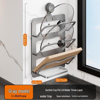 Wall-Mounted Pot Lid & Cutting Board Storage Rack