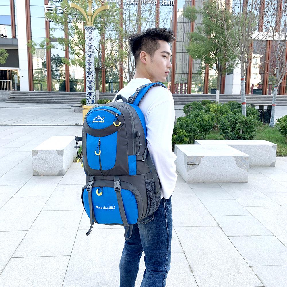 

Мужской и женский альпинистский рюкзак: Рюкзак для активного отдыха, походов и путешествий большой вместимости (40 л/50 л/60 л) 40L