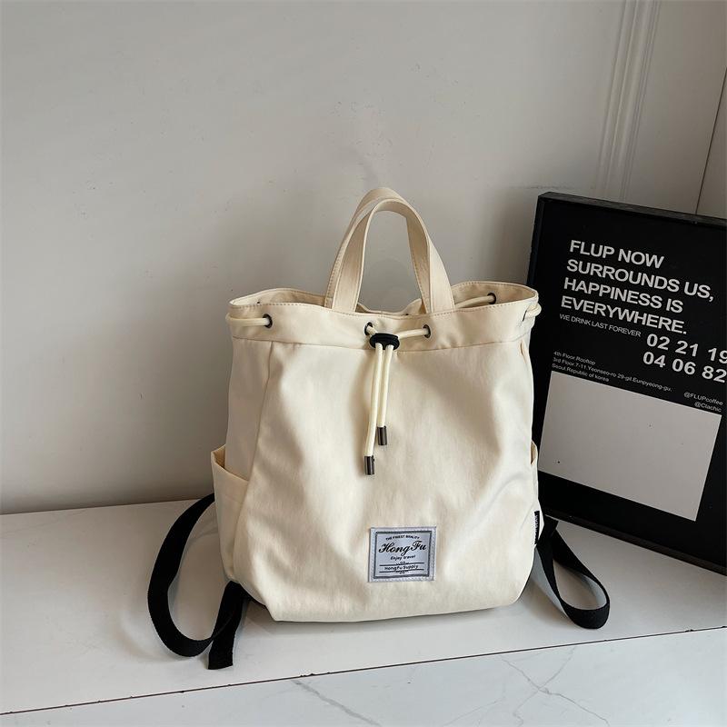 Niche casual simple personality fashion large capacity backpack autumn new women's texture backpack