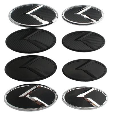 Accessoires extérieurs – Emblèmes
