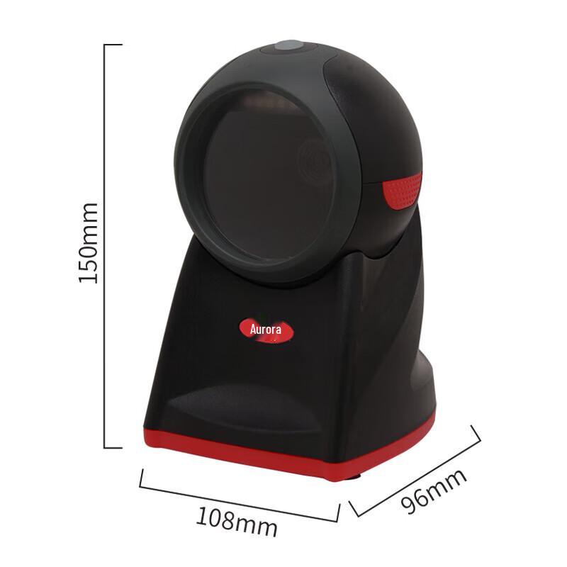 Aurora AB8602 Industrial 2D Wired Image Scanner CN plug (adapter included)