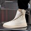 42-43 Non Slip High White Sneakers Home Shoes For Men Boots 43 Sports 0 Buy 2025elegant Teniis Sepatu Style Entertainment
