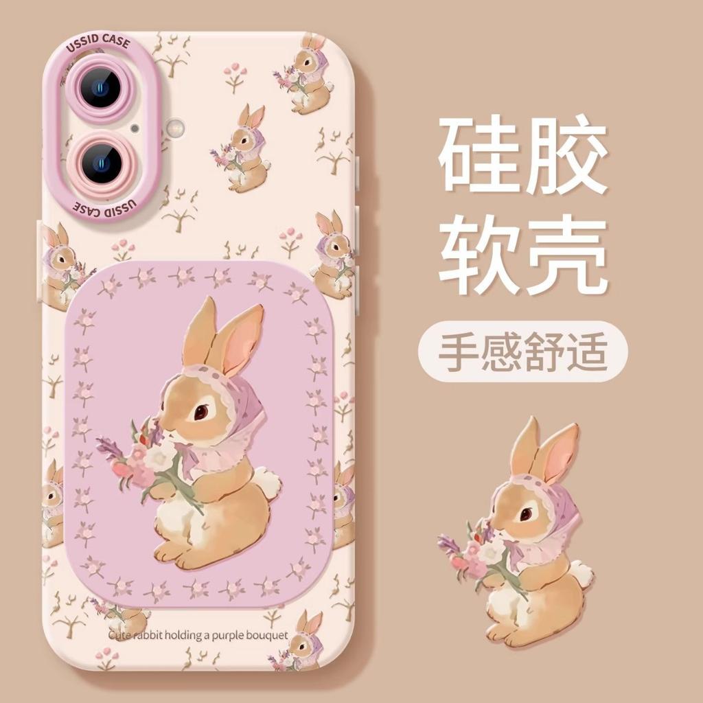 Headscarf Rabbit for iPhone17 Mobile Phone Case 16promax Apple 15 Lanyard 14 Silicone 13 Cute 12 Sets