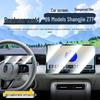 Shangjie Z7T Car Navigation Screen Protector: Fits 26 Models