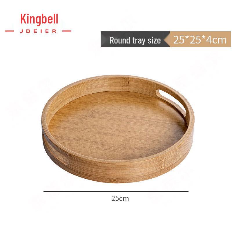 Bamboo Round Serving Tray with Handles