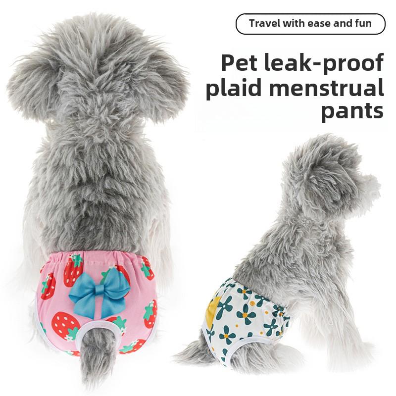 The New Model Is Suitable for Spring and Summer, Breathable Puppy Cat Physiological Pants, Pet Physiological Pants, Puppy Physiological Pants.