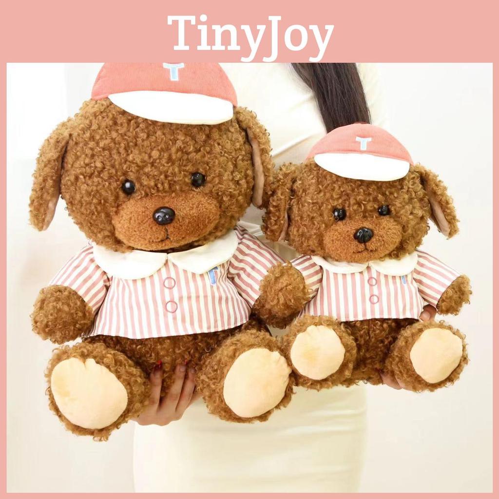 Jersey Wear Baseball Teddy Bear Plush Toy  Stuffed Animal Doll Kid Birthday Gift