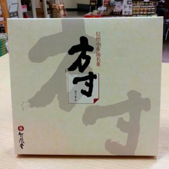 

Chikufudo square 32 pieces