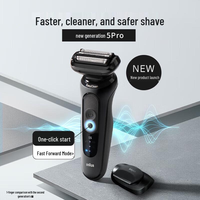 Braun Series 5 Pro Electric Shaver CN plug (adapter included)