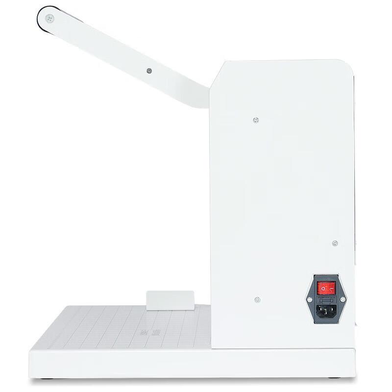 GEPAD GP-ZK450 Electric Three-Hole Punch and Binding Machine CN Plug (adapter Included)