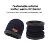 Knitted Hat for Unisex in Winter Thickened Cover for Warmth Ear Protection Toe Cap for Outdoor Cycling Neck Cover Woolen Hat