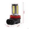 2Pcs 6000K 21 LED Fog Driving Light Bulbs