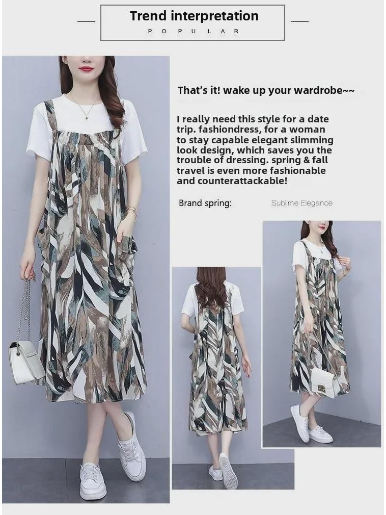Korean Style Casual Pinafore Dress Set: Loose, Slimming, and Gentle Two-Piece with Short Sleeves