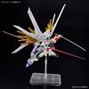 Mighty Strike Freedom SEED FREEDOM Scale Plastic Model [HG] ZGMF/A-262PD-P 1/144 Pre-Colored
