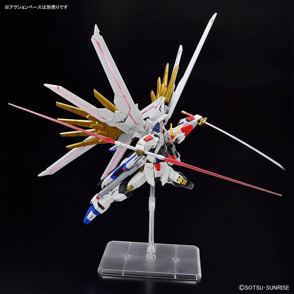 Mighty Strike Freedom SEED FREEDOM Scale Plastic Model [HG] ZGMF/A-262PD-P 1/144 Pre-Colored