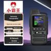 Walkie talkies e acessórios – Walkie talkies multicanais