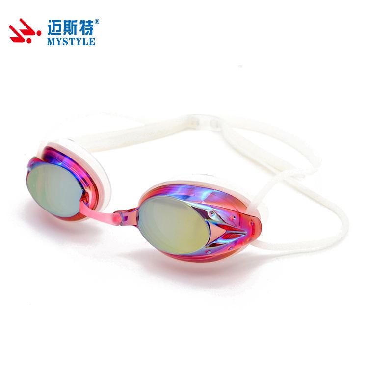 Anti-fog Swimming Goggles for Men, Women, and Children, Competition Training Swimming Goggles, Beach anti-UV Goggles, Wide-angle