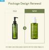 Purito From Green Cleansing Oil 200ml – Gentle Makeup Remover with Green Tea & Jojoba Oil