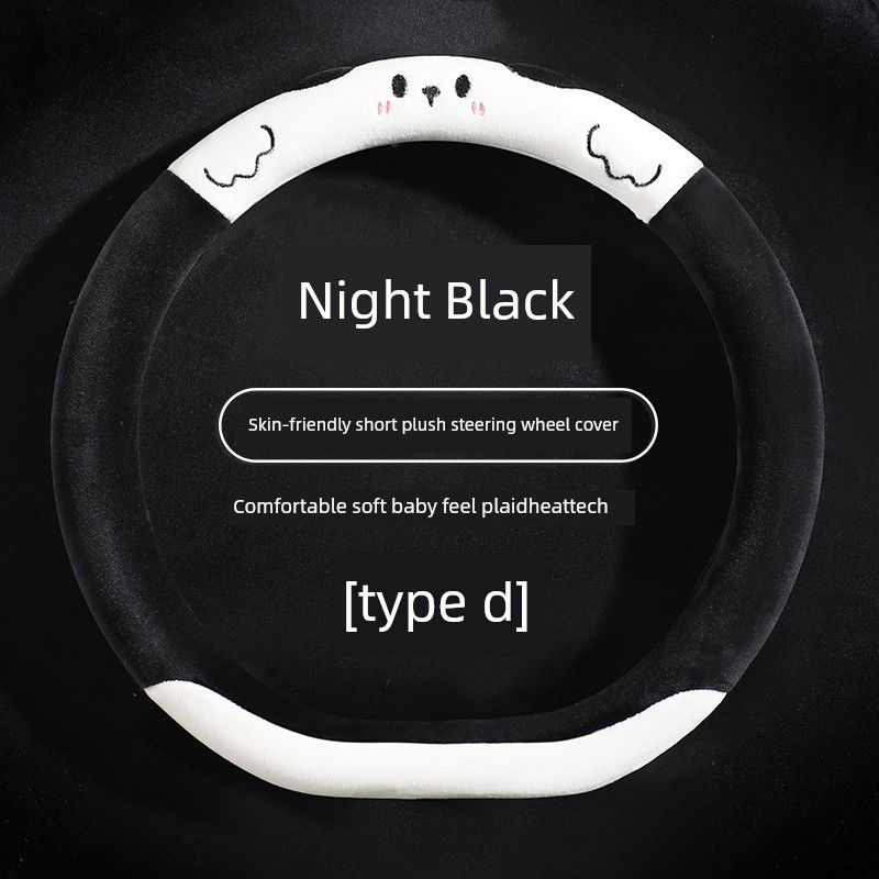 Car Steering Wheel Cover Winter Plush New Style Warm and Sweat-Absorbent Cute Ladies High-End Round Handle Cover Car Decoration