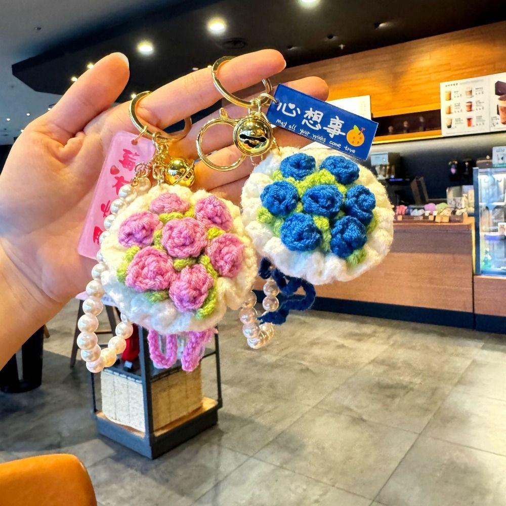 

Sweet Flower Bouquet Keychain Rose Car Key Ring Creative Knitted Flower Pendant Gifts червоний