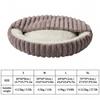 Soft Plush Pet Bed for Dogs Cats Warm Round Donut Bed Cozy Puppy Sleeping Cushion Washable Cat House Small Medium Pets