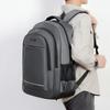 Men's Fashion Laptop Backpack - Large Capacity, Simple Design, Ideal for Students and Commuters.