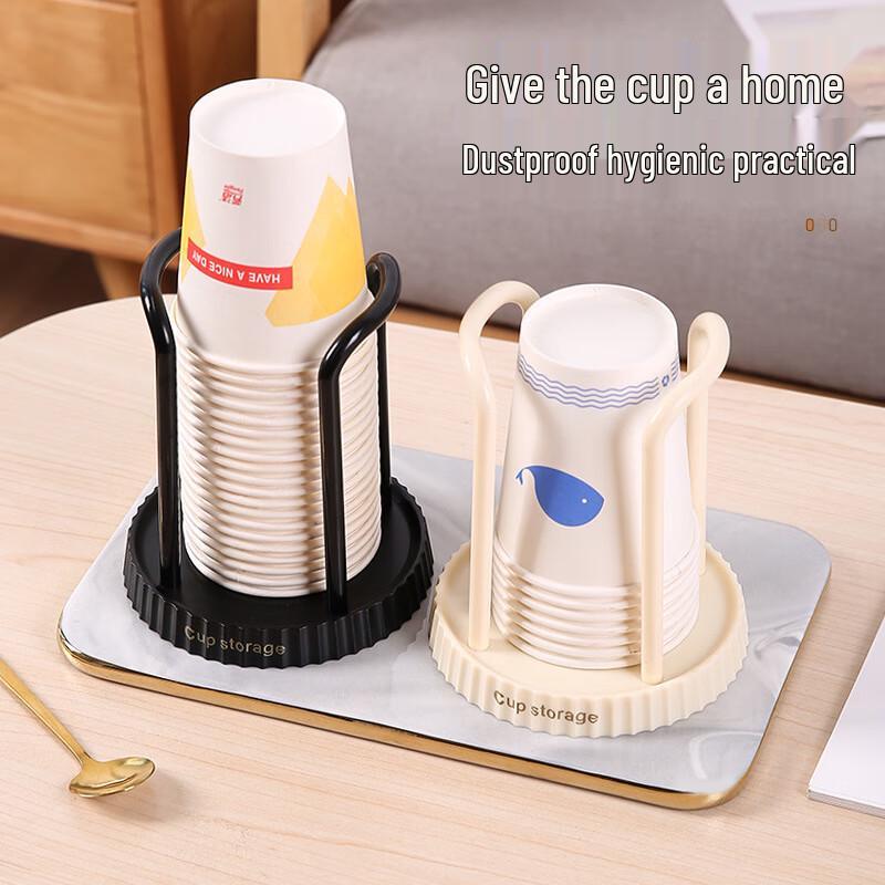 Chang Baosen Movable Disposable Paper Cup Holder