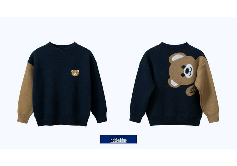 27kids Children's Autumn/Winter Bear Sweater - Baby Boy Knitwear