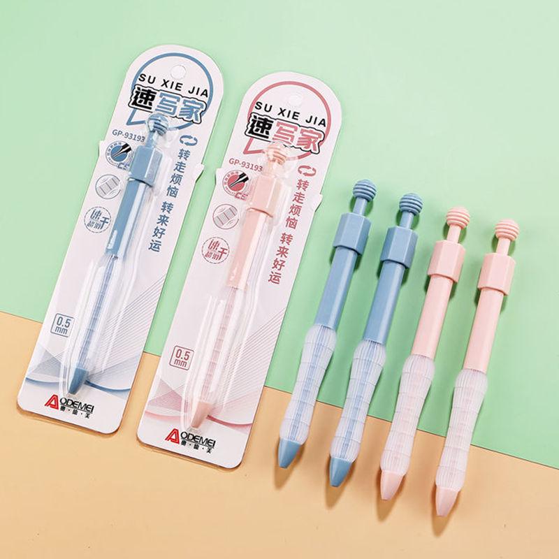 

Single-Pack CS Black 0.5mm Gel Pen with Soft Silicone Grip for Students & Office Use Black [1 pcs] Price