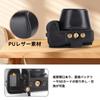 kinokoo Z50II Nikon Z50 II PU Leather Camera Case with Full Protection for DX Detachable Carry Case with Shoulder Rest Strap and Small Ring Case,