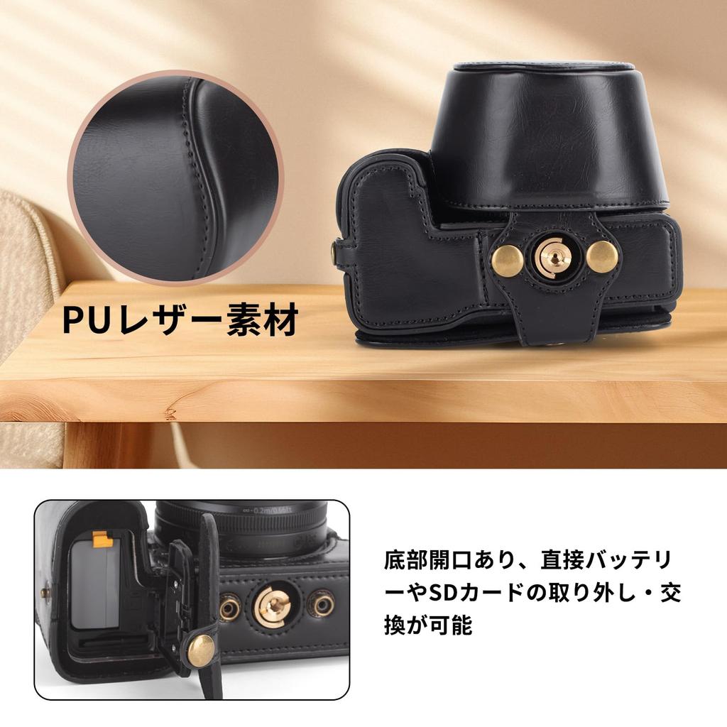 Kinokoo Z50II Nikon Z50 II PU Leather Camera Case with Full Protection for DX Detachable Carry Case with Shoulder Rest Strap and Small Ring Case,