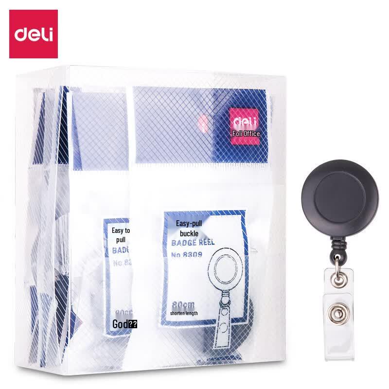 Deli 8309 Retractable Badge Reel серый