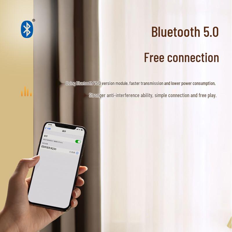 EDIFIER M230 Retro Hi-Fi Bluetooth Speaker CN plug (adapter included) (CN version)