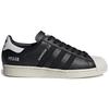 Adidas Superstar 'Metka Rozmiarowa Czarny' Trampki FV2809