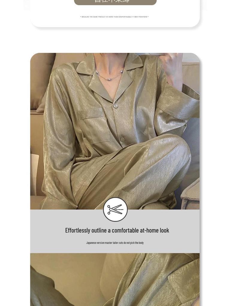 High-end Olive Green Turn-down Collar Cardigan Pajama Set for Women - Autumn Temperament, Long-sleeved Homewear.
