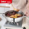 Debo 26cm Stainless Steel Multi-Purpose Pot
