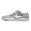 Nike Force 58 SB Grigio Lupo Sneakers Unisex Bianco CZ2959-004