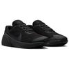 Nike Buty sportowe Air Zoom TR1 'Black Anthracite' casual DX9016-001
