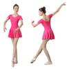 Chandini Adult Leotard Short for Dance and Ballet Size M Women's Dress, Sleeve, One-Piece Set, Lessons,