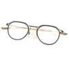 Makellose Brille SCHEMA-TOW Boston Matt Schwarz Herren DTX131 Gebraucht