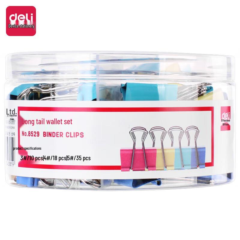 Deli 8529 Colorful Metal Binder Clips Assorted Set