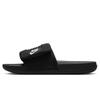 NIKE Casual Shoes for Men, Slip-On Sandals, OFFCOURT ADJUST Slippers for Outdoor Wear, DQ9624-001