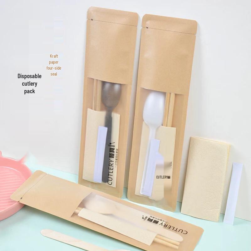 Baqianli Disposable 4-Piece Cutlery Set