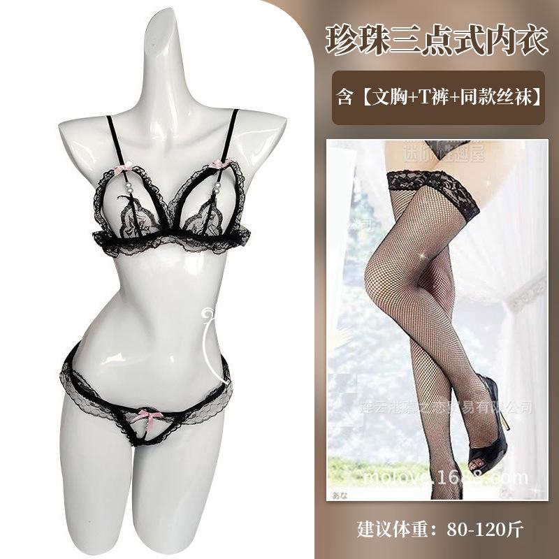 Pearl three-point underwear set, sexy lace open bow, sexy underwear, hot bra.