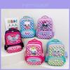 Adorable Cartoon Children's Backpack For Boys And Girls Lightweight And Stylish